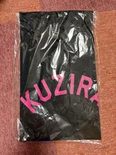 2026年最新】KUZIRAの人気アイテム - メルカリ