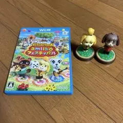 任天堂 WiiU どうぶつの森 amiibo アミーボ フェスティバル