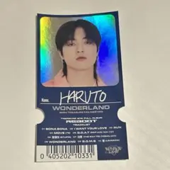 treasure ハルト オーロラステッカー