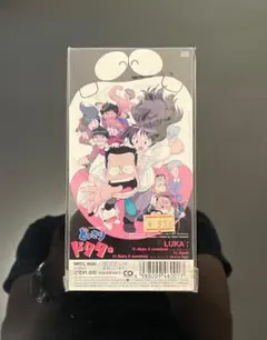 CD「Make it Somehow」LUKA どっきりドクター - メルカリ