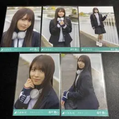 乃木坂46 森平麗心 市営ダンスホール MV 個別 5枚セット コンプ 生写真