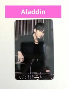 BTS アリラン Aladin アラジン 特典トレカ グク JUNGKOOK