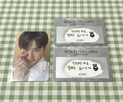 2026年最新】トレカ スホ exoの人気アイテム - メルカリ