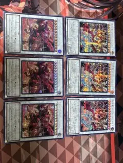 赤き竜ケッツァーコアトルシークレット　スカーレッドノヴァドラゴンバーニングソウル