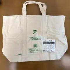 【最終価格】セブンイレブン　トートバッグのサムネイル