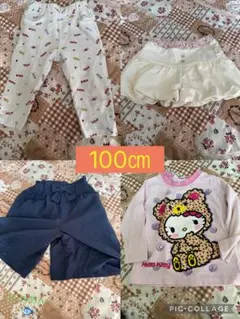 子ども服　100センチ　まとめ売り　保育園着　おうち