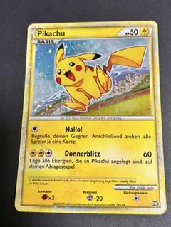 ドイツ語版ピカチュー $_12.JPG?set_id=880000500F