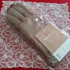 スマホタッチ手袋 ブラウンベージュ レディース スエード調 暖かい 秋冬 防寒