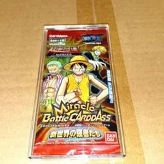 ルフィ・ワンピース ARcarddass プロモ・ドンカード2011年製 非販売