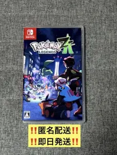 【匿名配送】ポケモン レジェンズ ZA Switch Pokémon