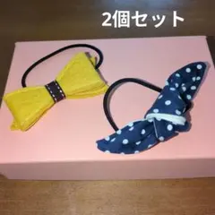 ハンドメイド⭕️リボンヘアゴム⭕️2個セット黄色８ｃｍ⭕️水玉９ｃｍ