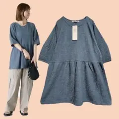 ネイビー☆ペプラムふくれカットソー