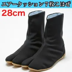 Item thumbnail for item b8d7446f-4c63-4c04-b84a-f57f61396633