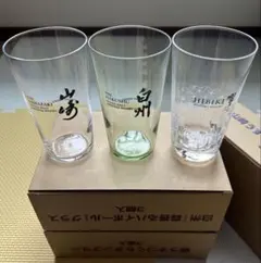 ★新品 非売品 サントリー 山崎 白州 響 タンブラー 3個入り 3セット★ 白州 山崎 響 非売品タンブラー 3個 - メルカリ