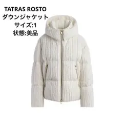 早い者勝ち【美品】TATRAS パールコレクション ダウンジャケットのサムネイル