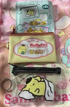 ポムポムプリン リング付きポーチ Zipper Bag 2種セット