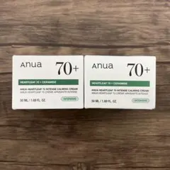 263200 ANUAドクダミ 70インテンス カーミング クリーム50mlx2