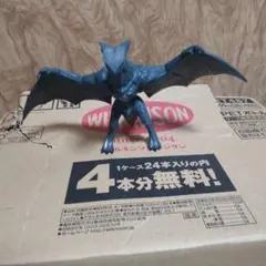 ギャオスハイパー ソフビ