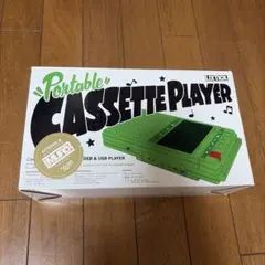 LIXTICK Portable Cassette Player