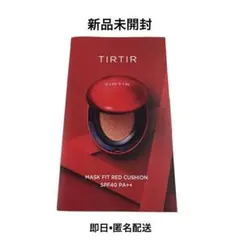 TIRTIR MASK FIT RED CUSHION SPF40 PA++のサムネイル