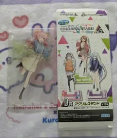 2025年最新】桃井愛莉セガラッキーくじの人気アイテム - メルカリ