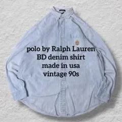 USA製ポロラルフローレンデニムBDシャツエンブレム刺繍vintage90s古着