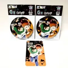 モブサイコ100  WEBくじ　鈴木将　缶バッジ2個　特典カード