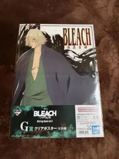 一番くじ BLEACH 千年血戦篇 G賞 クリアポスター 浦原喜助