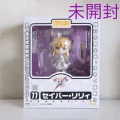 セイバー・リリィ Qposket フィギュア ねんどろいど