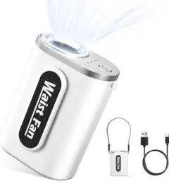 ⭐️新品未使用⭐️ 腰掛け扇風機　ベルトファン　首掛け　卓上 4段階風量