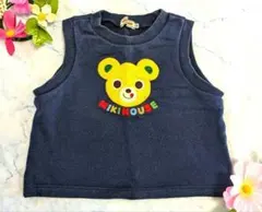 ミキハウス　MIKIHOUSE　ベスト　80　子供　kids