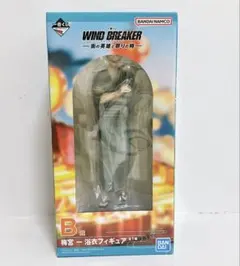 WIND BREAKER 一番くじ　B賞　フィギュア　梅宮　ウィンドブレイカー