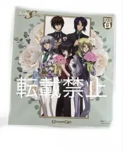 2025年最新】ガンダムカフェ イザークの人気アイテム - メルカリ