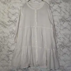 Item thumbnail for item c7c2721c-ee6b-4dad-9865-20c32ea681e6