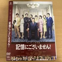 Item thumbnail for item 216fff66-b37b-4fd3-a4d4-cf9a46a41eed