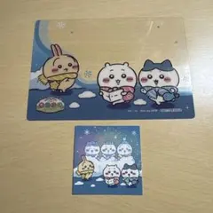 ちいかわ 雪まつり ノベルティ ハチワレ うさぎ