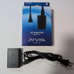 【純正・美品】PS Vita ACアダプター PCH-ZAC1 動作確認済