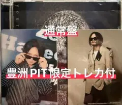 DEZERT 「yourself: ATTITUDE」通常盤