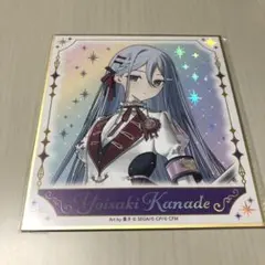 2025年最新】プロセカ 感謝祭 箔押し 奏の人気アイテム - メルカリ