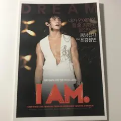 Super Junior チェ・シウォン IAM ポストカード - メルカリ