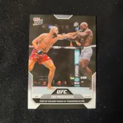 2025年最新】イリープロハースカの人気アイテム - メルカリ