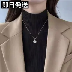 ほわっと可愛い 白蝶貝スカートペンダント チタン鋼