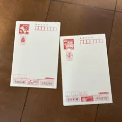 年賀はがき　2021年10枚　2022年8枚