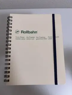 値下げ依頼の方専用！【まとめ売り】文房具4点（ノート、ペン）