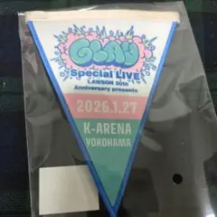 2026年最新】GLAY ガーランドの人気アイテム - メルカリ