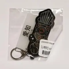 Item thumbnail for item cec6651b-c750-4fe7-99f7-062b621bb355