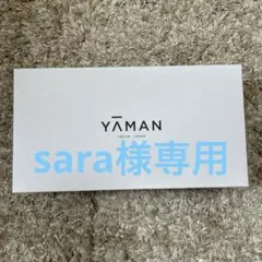 sara様専用ヤーマン 超音波トリートメント シャインプロ ブラック HC-21