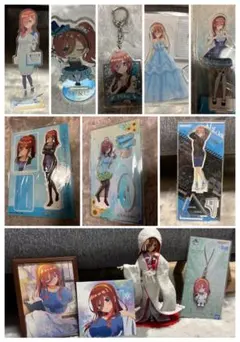 五等分の花嫁 三玖 まとめ売り