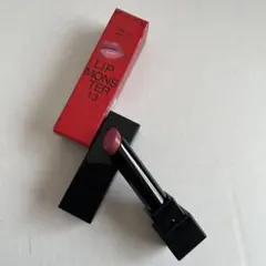 【新品未使用】KATE リップモンスター　13