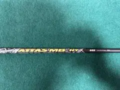 ATTAS MB HY 85S 5U用 タイトリストスリーブ - メルカリ